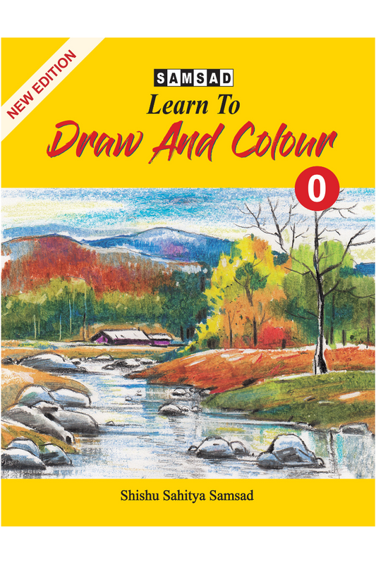 Samsad Learn to Draw and Colour 0 — Alay Ghoshal