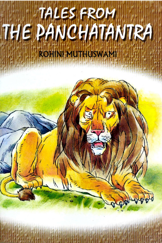 Tales from the Panchatantra